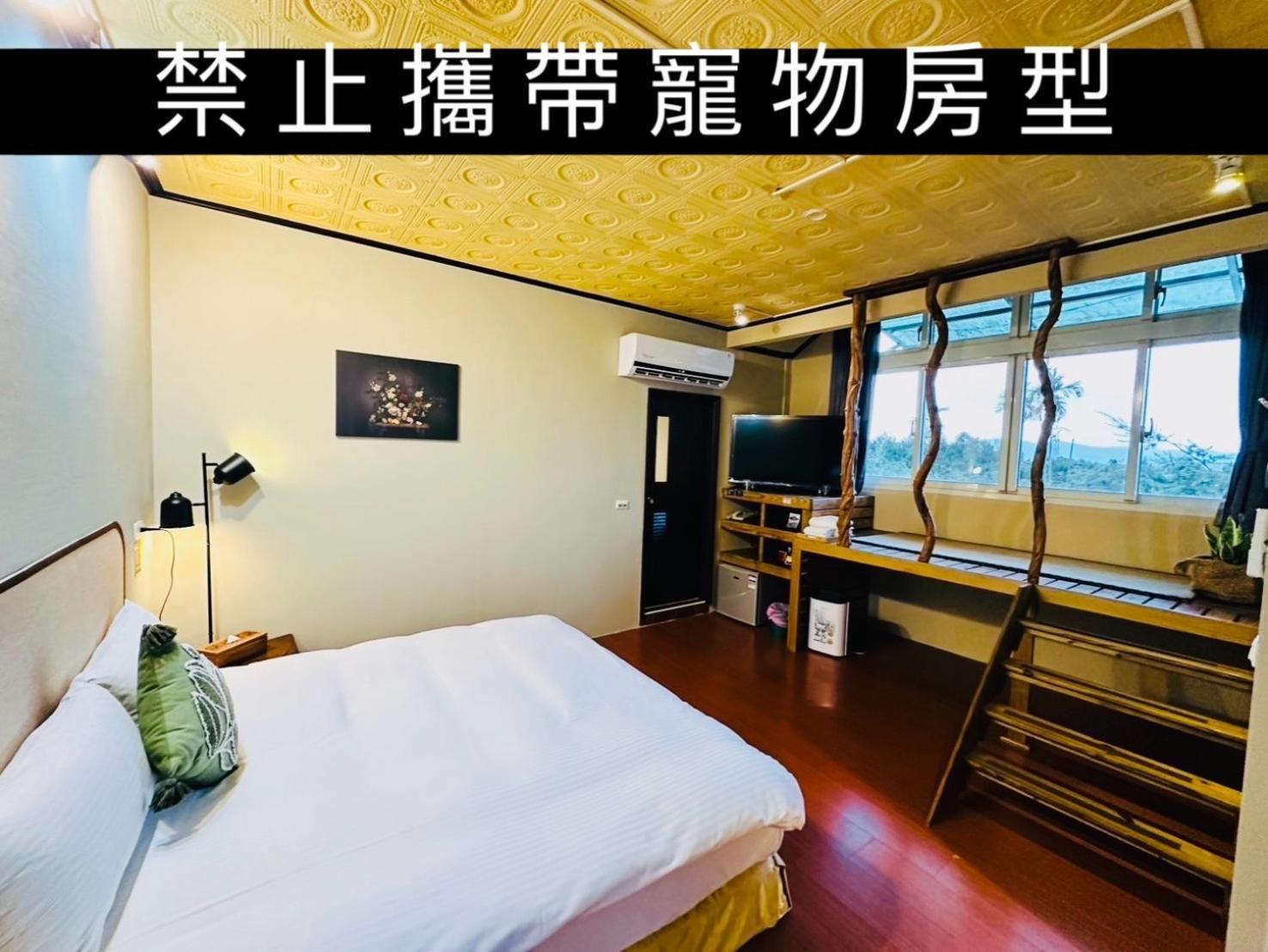 Yue Ya Villa 풀리 외부 사진
