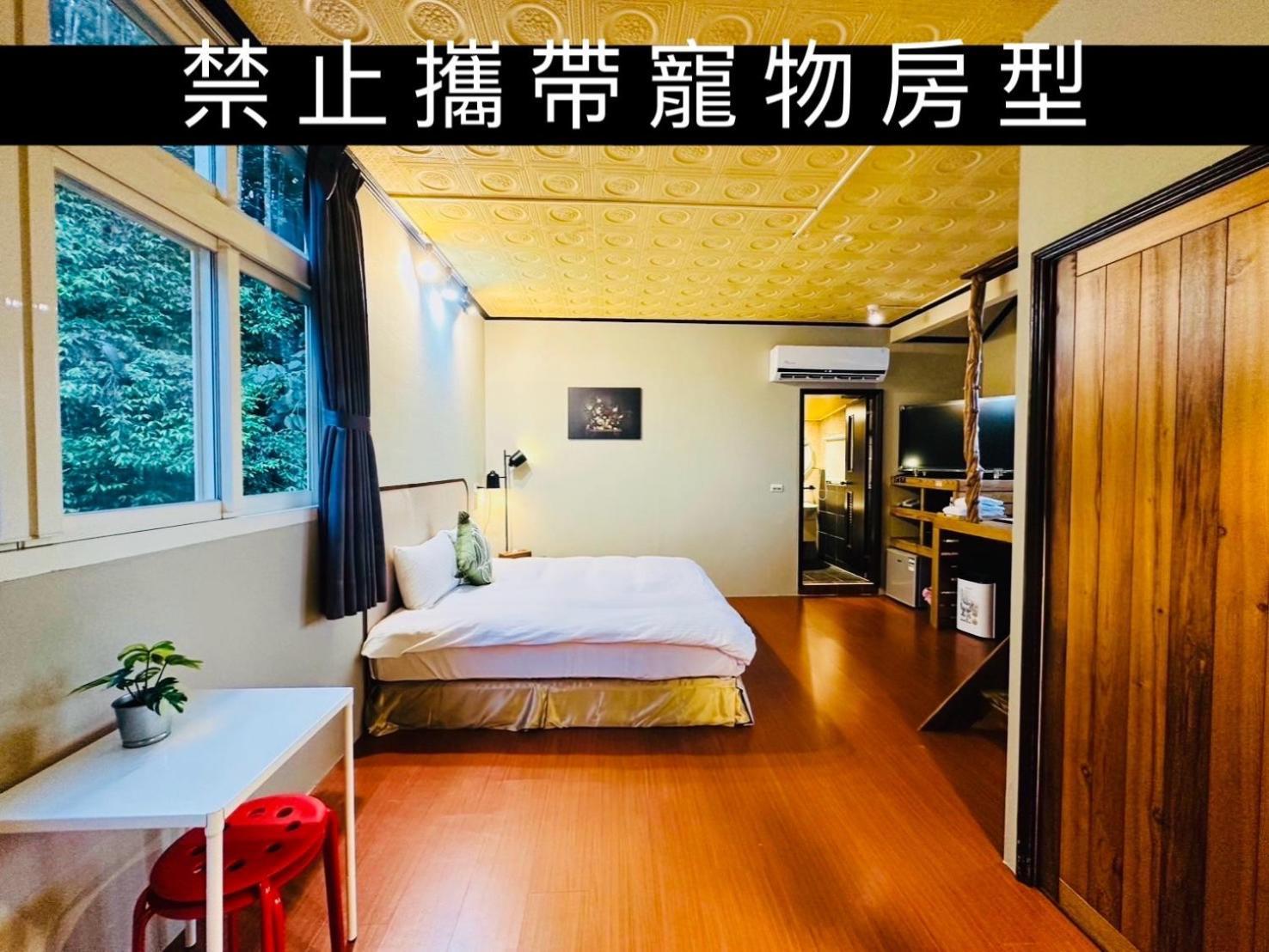 Yue Ya Villa 풀리 외부 사진